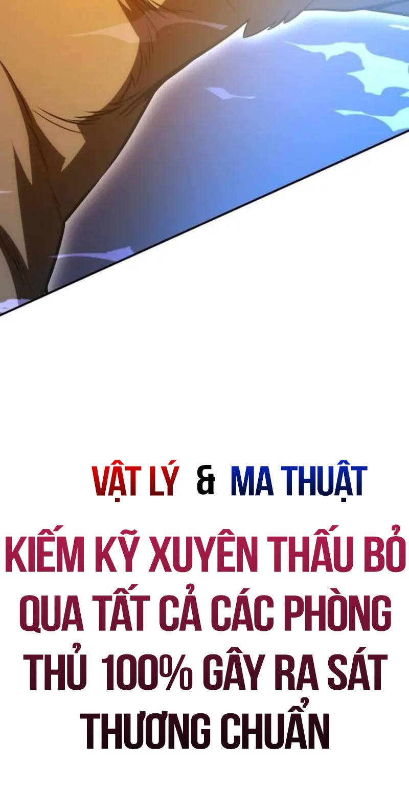 Tôi Đã Giết Tuyển Thủ Học Viện Chapter 29.5 - 90