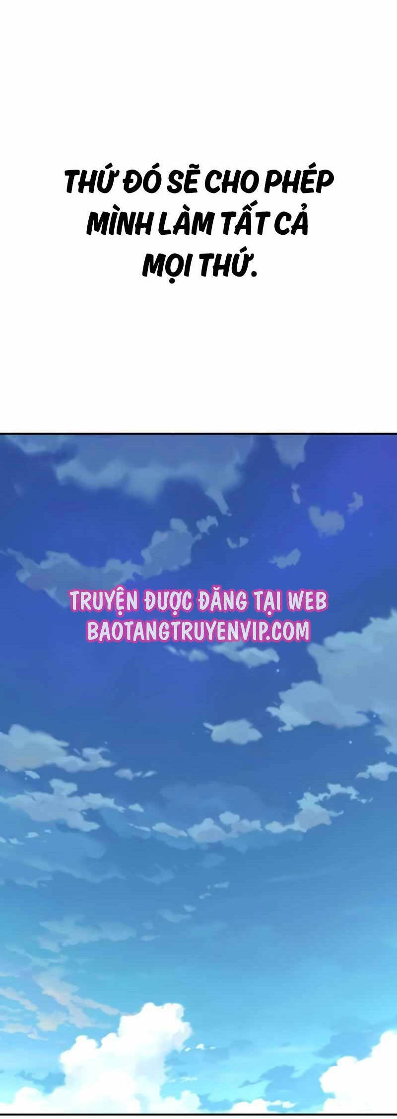 Tôi Đã Giết Tuyển Thủ Học Viện Chapter 33 - 110