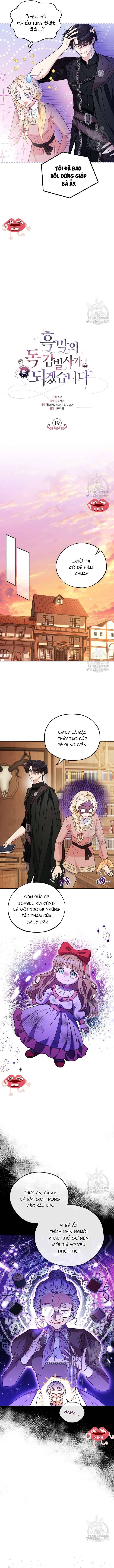 Trở Thành Người Giám Định Chất Độc Cho Thế Lực Hắc Ám Chapter 19.2 - 8