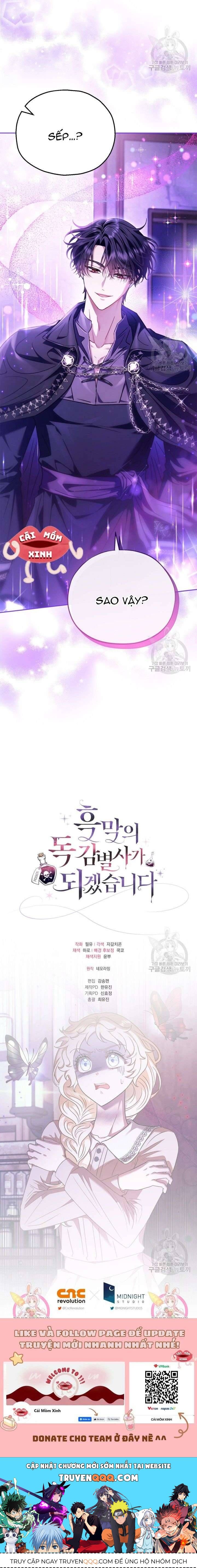 Trở Thành Người Giám Định Chất Độc Cho Thế Lực Hắc Ám Chapter 21.2 - 16