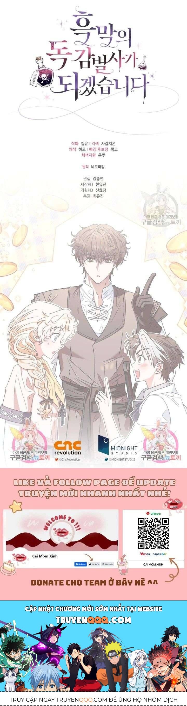 Trở Thành Người Giám Định Chất Độc Cho Thế Lực Hắc Ám Chapter 23.2 - 17