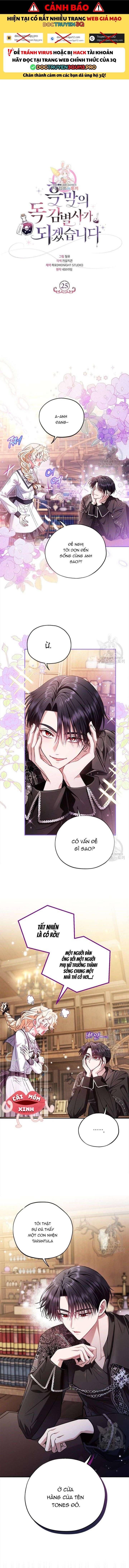 Trở Thành Người Giám Định Chất Độc Cho Thế Lực Hắc Ám Chapter 25.2 - 2