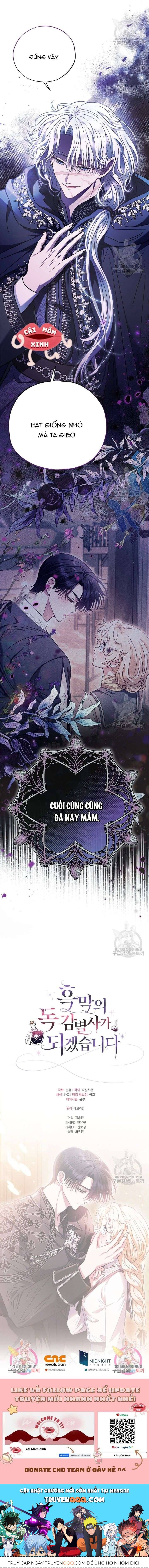 Trở Thành Người Giám Định Chất Độc Cho Thế Lực Hắc Ám Chapter 26.2 - 15