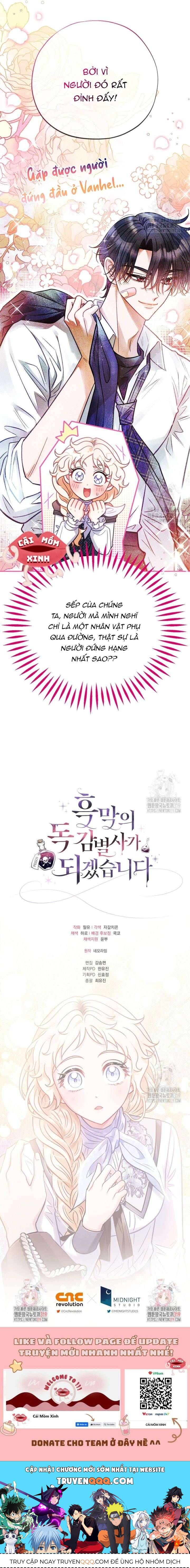 Trở Thành Người Giám Định Chất Độc Cho Thế Lực Hắc Ám Chapter 28.2 - 17