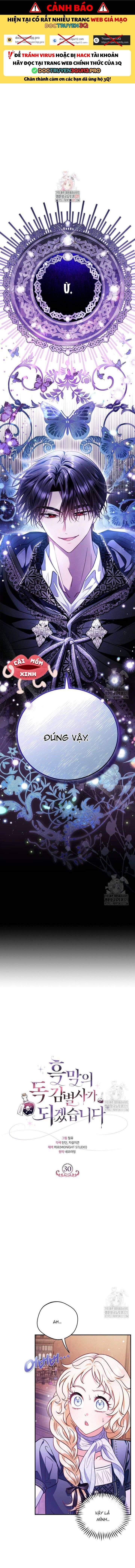 Trở Thành Người Giám Định Chất Độc Cho Thế Lực Hắc Ám Chapter 30.2 - 2