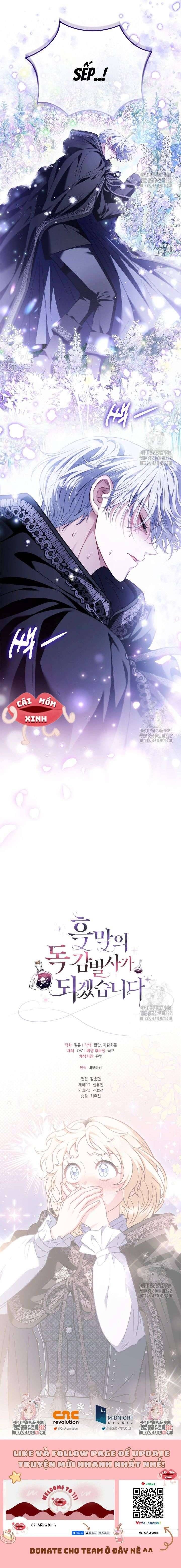 Trở Thành Người Giám Định Chất Độc Cho Thế Lực Hắc Ám Chapter 31.2 - 13