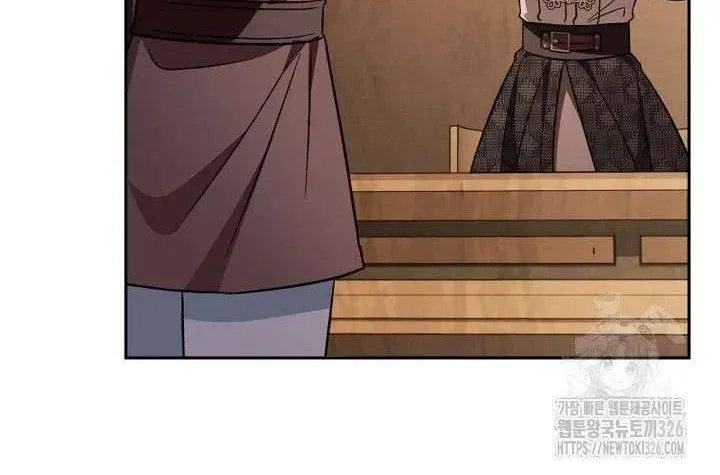 Trở Thành Người Giám Định Chất Độc Cho Thế Lực Hắc Ám Chapter 36.2 - 101