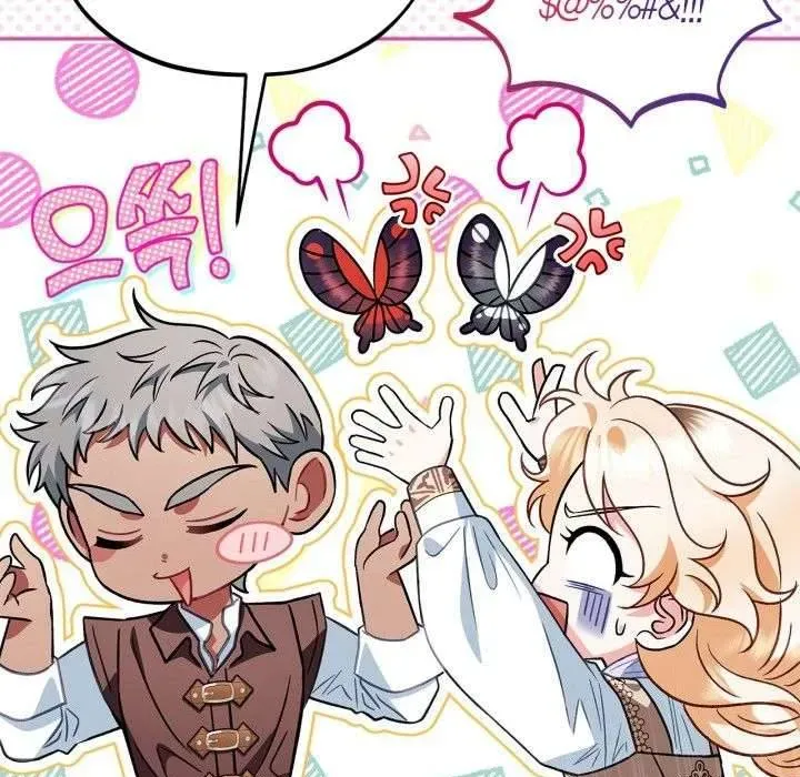 Trở Thành Người Giám Định Chất Độc Cho Thế Lực Hắc Ám Chapter 36.2 - 110