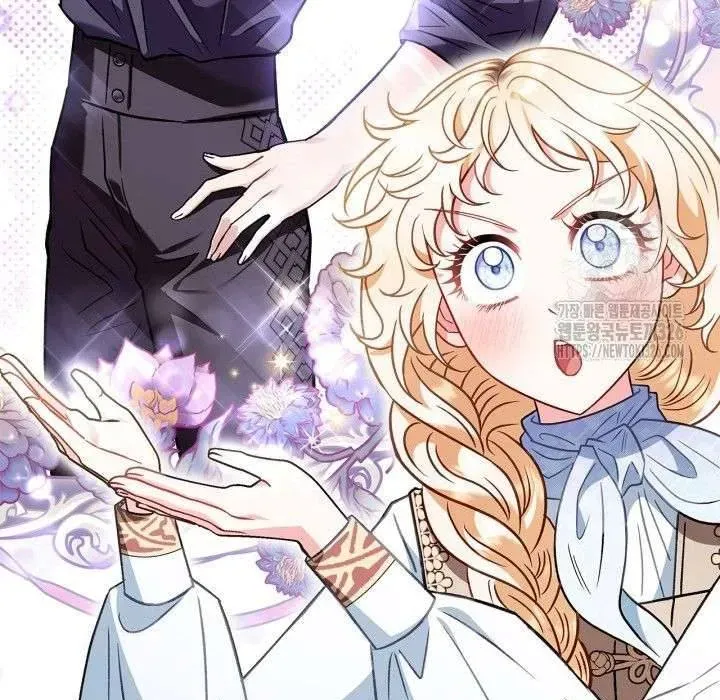 Trở Thành Người Giám Định Chất Độc Cho Thế Lực Hắc Ám Chapter 36.2 - 119