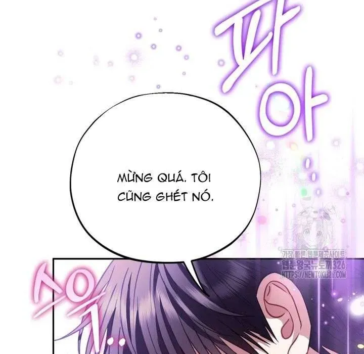 Trở Thành Người Giám Định Chất Độc Cho Thế Lực Hắc Ám Chapter 36.2 - 125