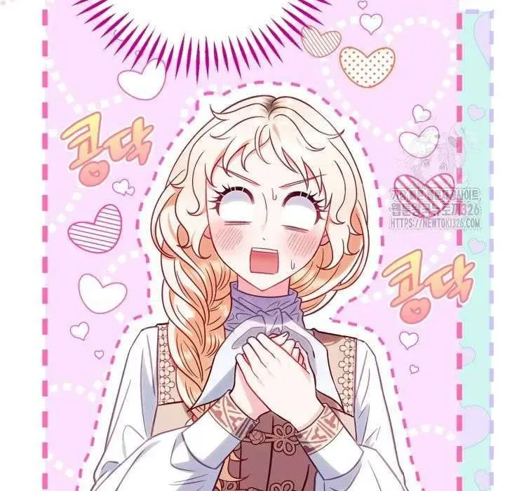 Trở Thành Người Giám Định Chất Độc Cho Thế Lực Hắc Ám Chapter 36.2 - 167