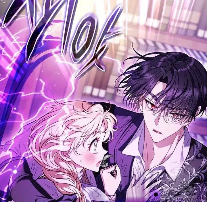 Trở Thành Người Giám Định Chất Độc Cho Thế Lực Hắc Ám Chapter 36.2 - 192