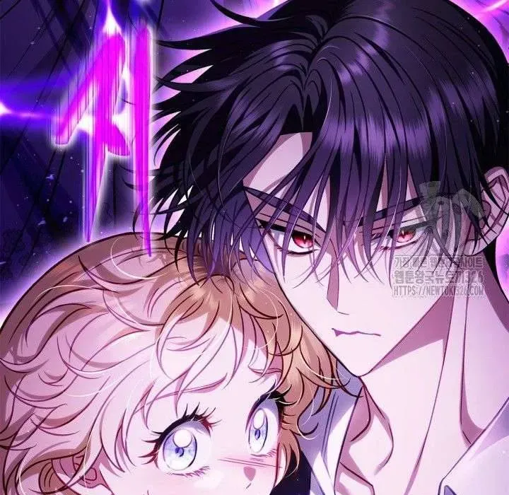 Trở Thành Người Giám Định Chất Độc Cho Thế Lực Hắc Ám Chapter 36.2 - 194