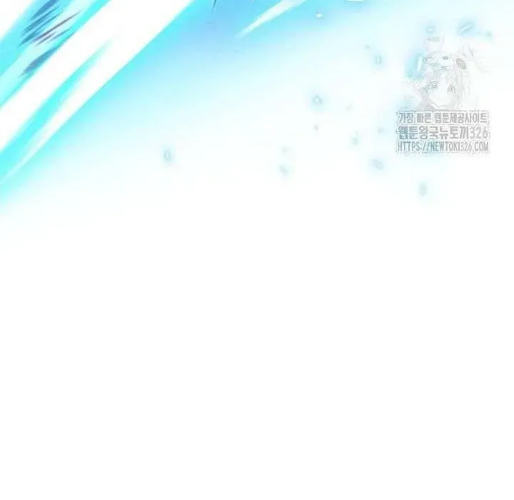 Trở Thành Người Giám Định Chất Độc Cho Thế Lực Hắc Ám Chapter 36.2 - 199