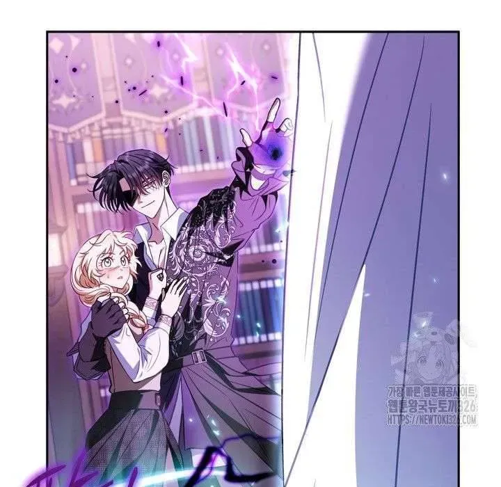 Trở Thành Người Giám Định Chất Độc Cho Thế Lực Hắc Ám Chapter 36.2 - 200