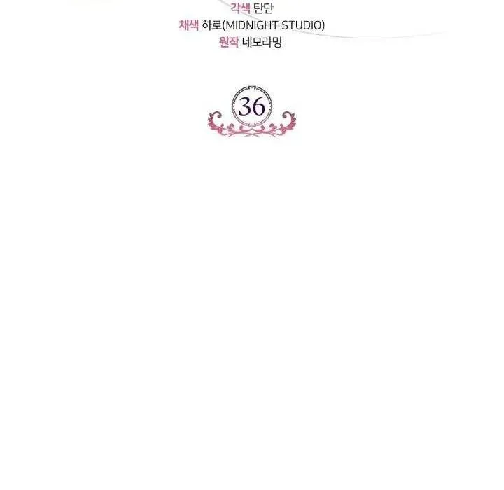 Trở Thành Người Giám Định Chất Độc Cho Thế Lực Hắc Ám Chapter 36.2 - 3