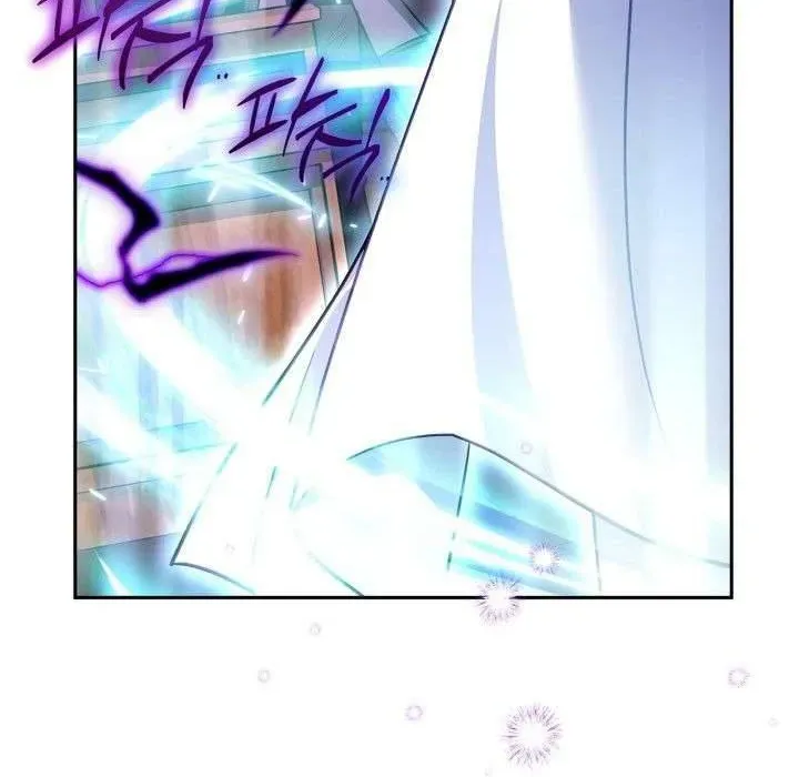 Trở Thành Người Giám Định Chất Độc Cho Thế Lực Hắc Ám Chapter 36.2 - 201