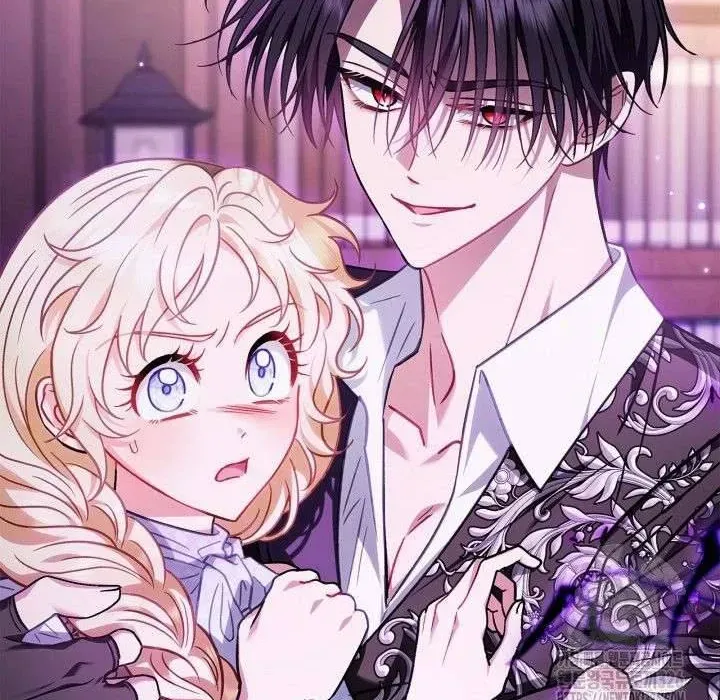 Trở Thành Người Giám Định Chất Độc Cho Thế Lực Hắc Ám Chapter 36.2 - 203