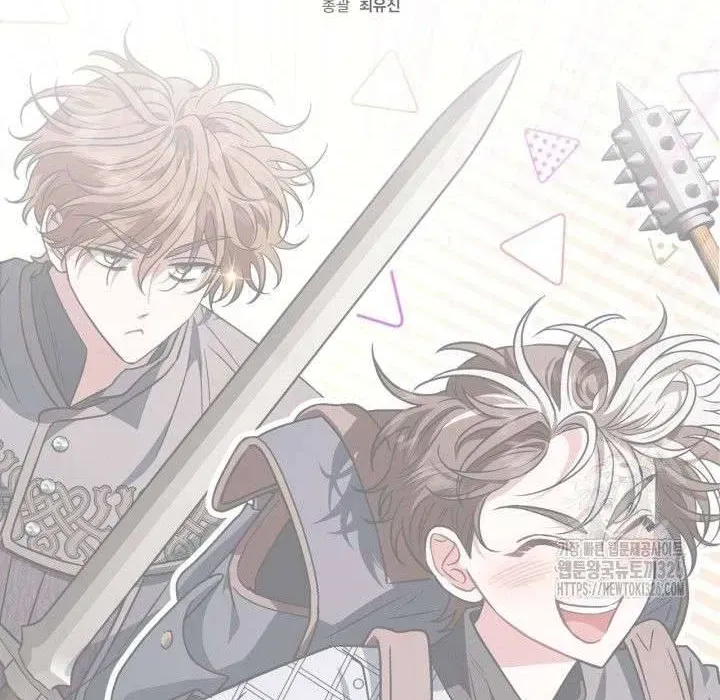 Trở Thành Người Giám Định Chất Độc Cho Thế Lực Hắc Ám Chapter 36.2 - 211