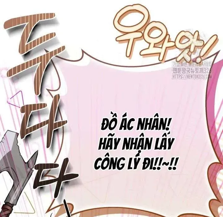 Trở Thành Người Giám Định Chất Độc Cho Thế Lực Hắc Ám Chapter 36.2 - 42