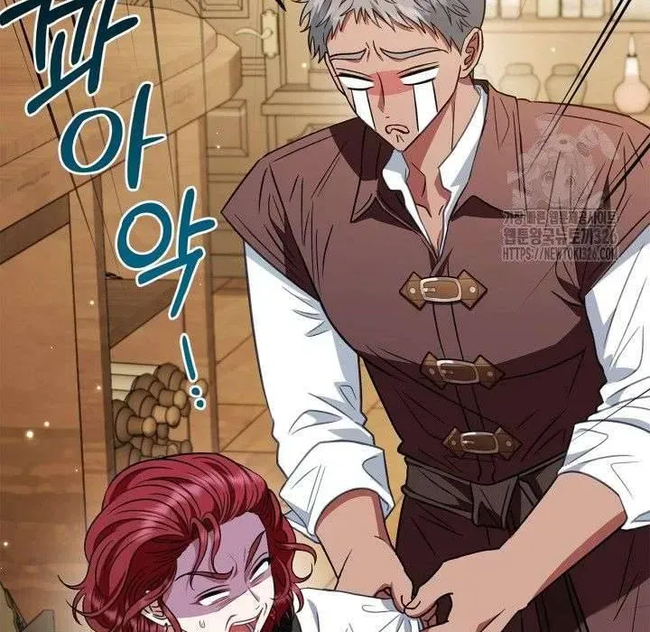 Trở Thành Người Giám Định Chất Độc Cho Thế Lực Hắc Ám Chapter 36.2 - 55