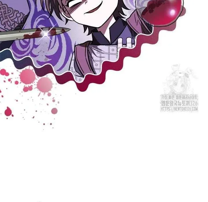 Trở Thành Người Giám Định Chất Độc Cho Thế Lực Hắc Ám Chapter 36.2 - 58