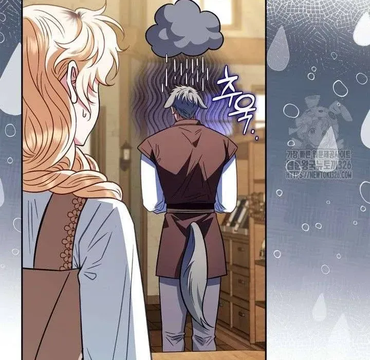 Trở Thành Người Giám Định Chất Độc Cho Thế Lực Hắc Ám Chapter 36.2 - 68