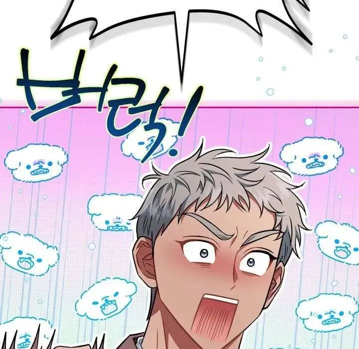 Trở Thành Người Giám Định Chất Độc Cho Thế Lực Hắc Ám Chapter 36.2 - 83