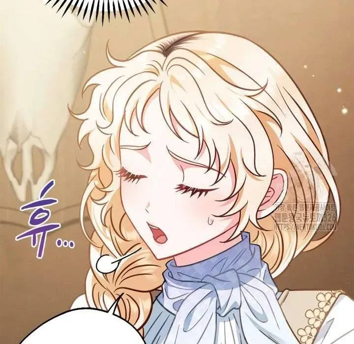 Trở Thành Người Giám Định Chất Độc Cho Thế Lực Hắc Ám Chapter 36.2 - 90