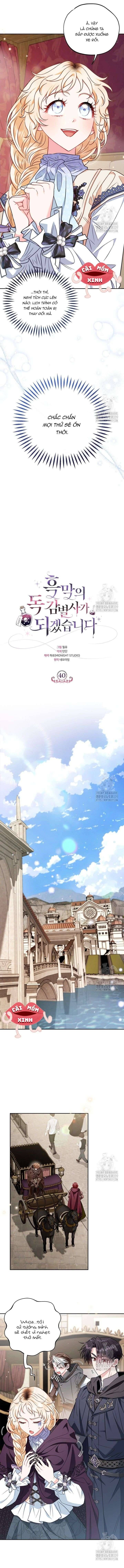 Trở Thành Người Giám Định Chất Độc Cho Thế Lực Hắc Ám Chapter 40.2 - 4