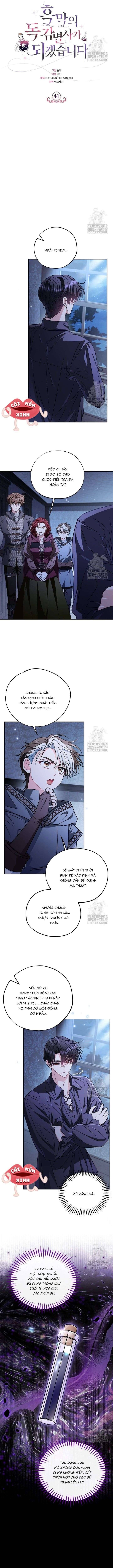 Trở Thành Người Giám Định Chất Độc Cho Thế Lực Hắc Ám Chapter 41.2 - 10