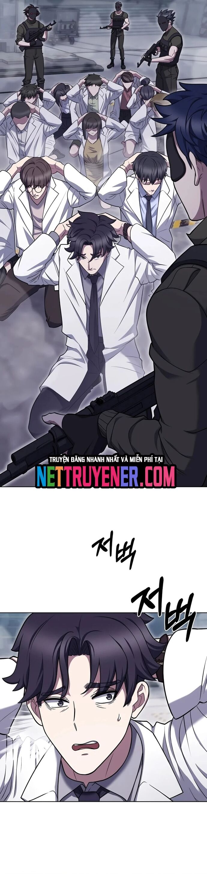 Shipper Đến Từ Murim Chapter 77 - 17