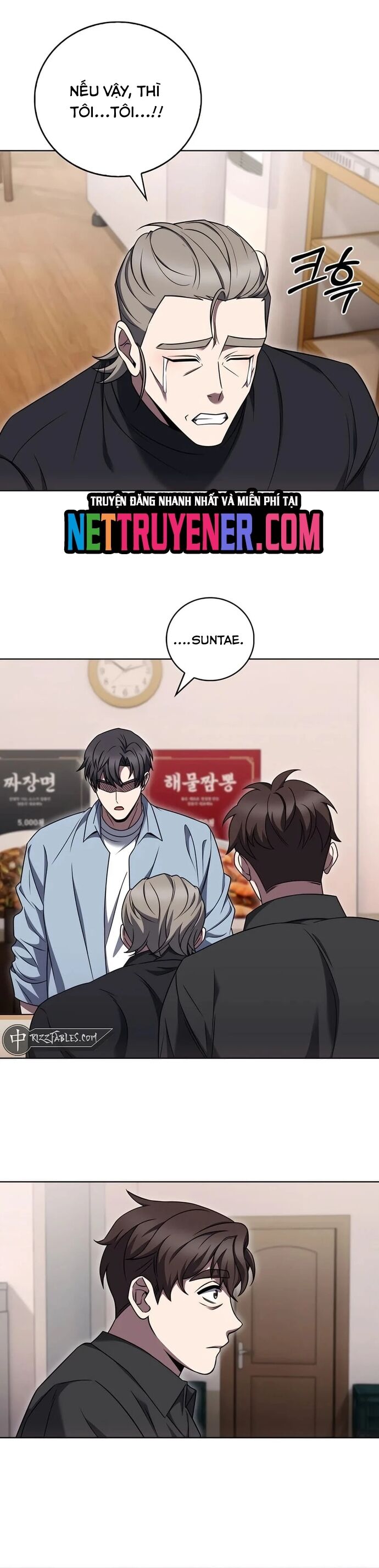 Shipper Đến Từ Murim Chapter 77 - 3
