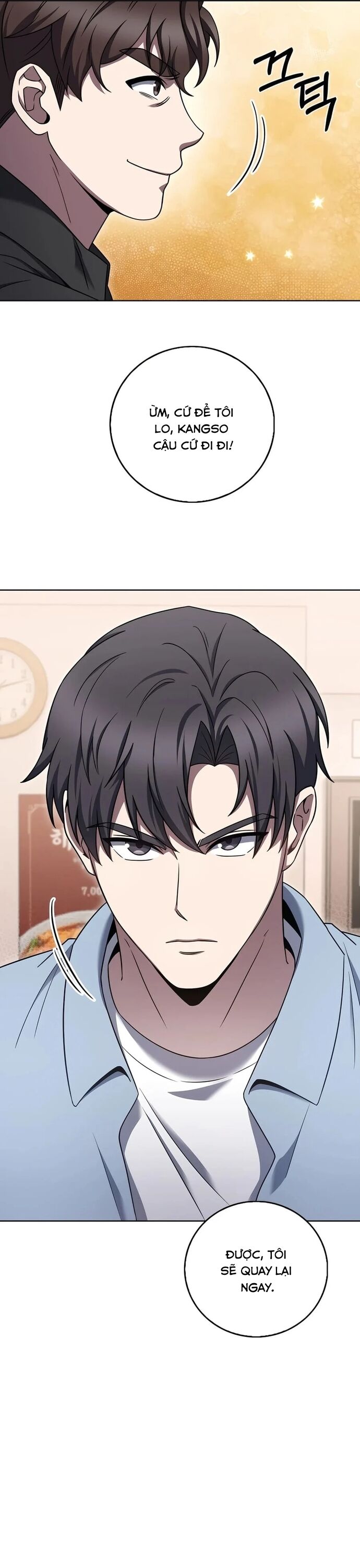 Shipper Đến Từ Murim Chapter 77 - 4