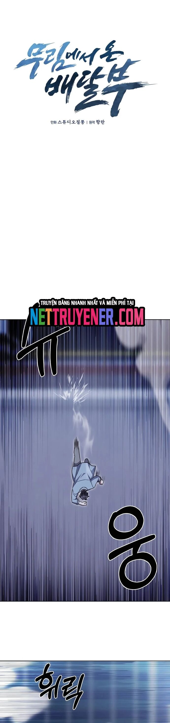 Shipper Đến Từ Murim Chapter 77 - 5