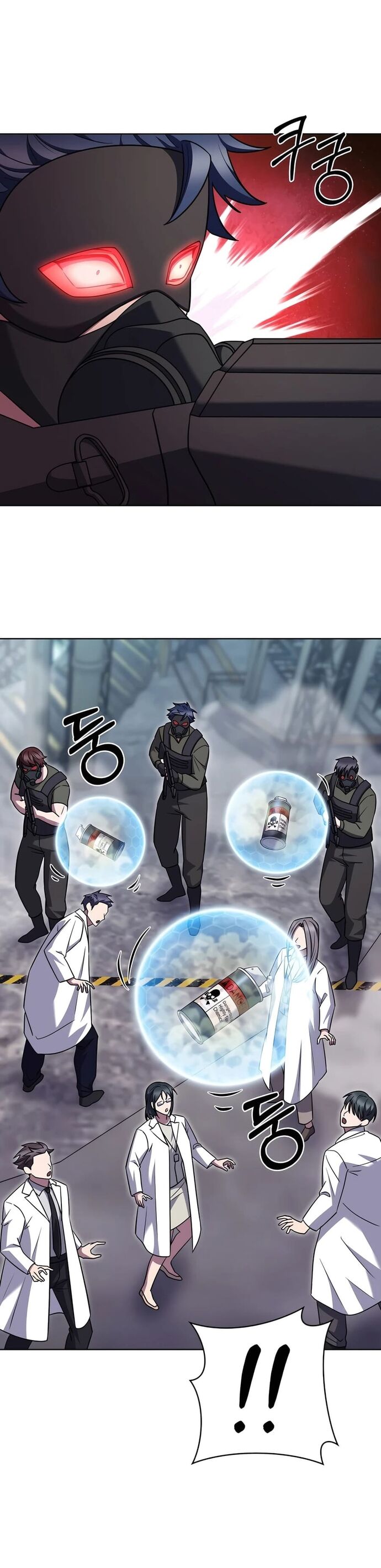 Shipper Đến Từ Murim Chapter 78 - 20