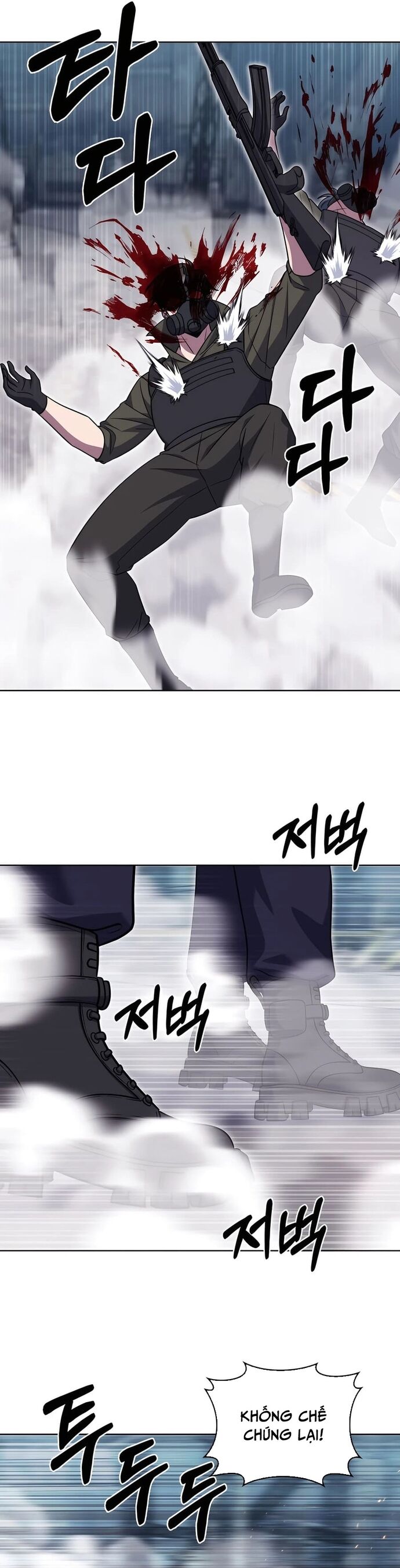 Shipper Đến Từ Murim Chapter 78 - 26