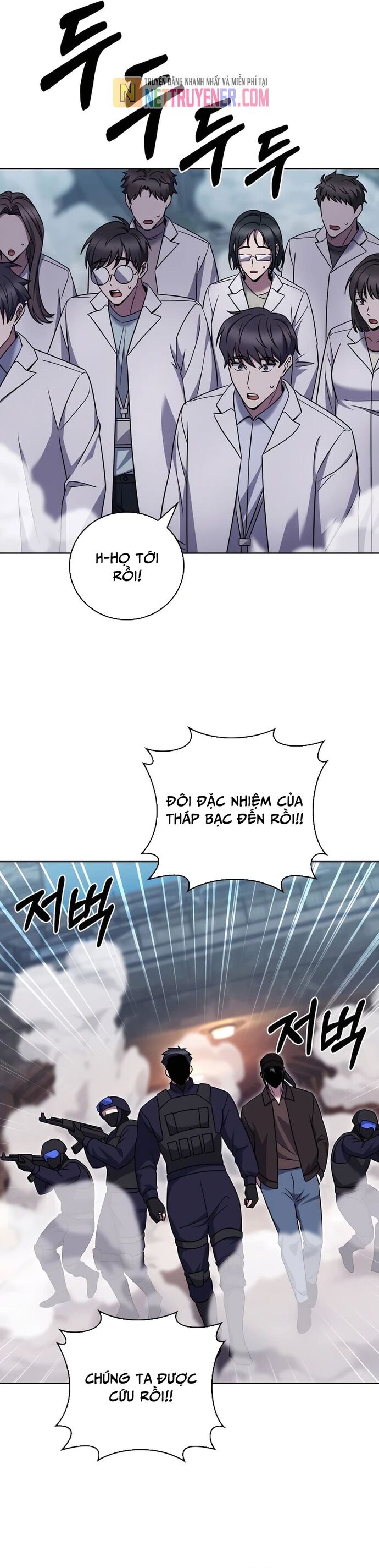 Shipper Đến Từ Murim Chapter 78 - 28