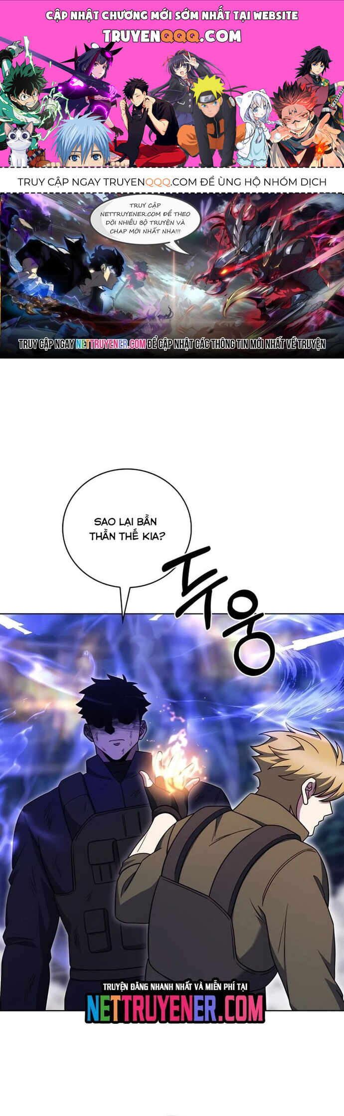 Shipper Đến Từ Murim Chapter 80 - 1