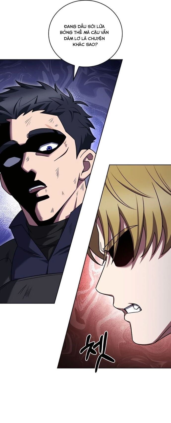 Shipper Đến Từ Murim Chapter 80 - 2