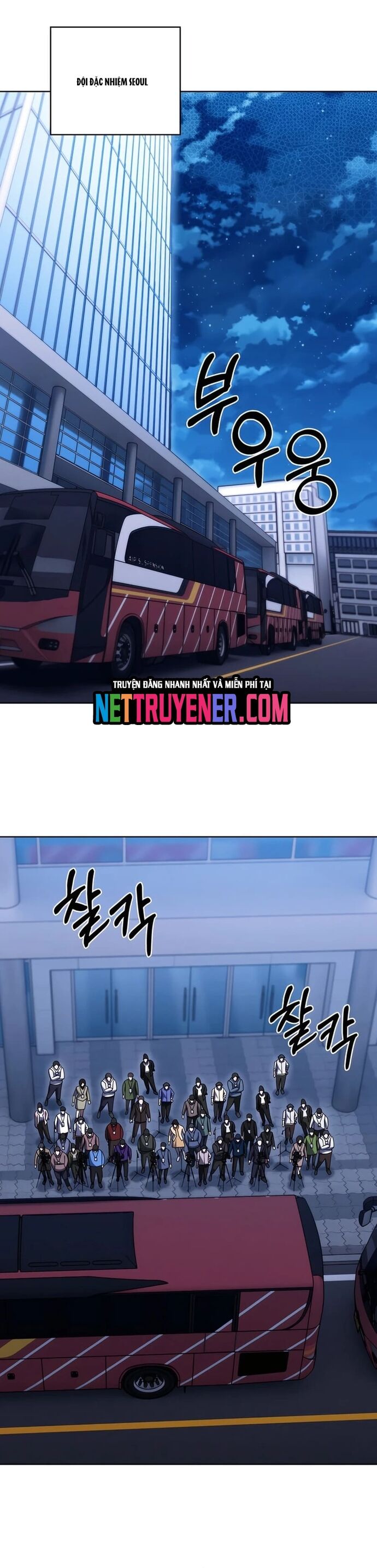 Shipper Đến Từ Murim Chapter 80 - 14