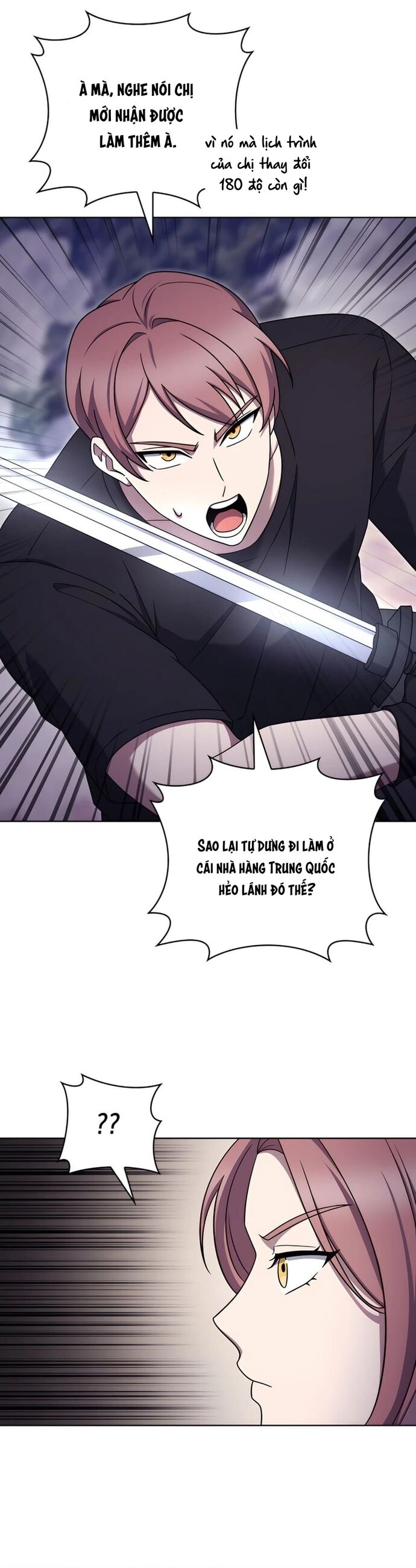 Shipper Đến Từ Murim Chapter 80 - 39