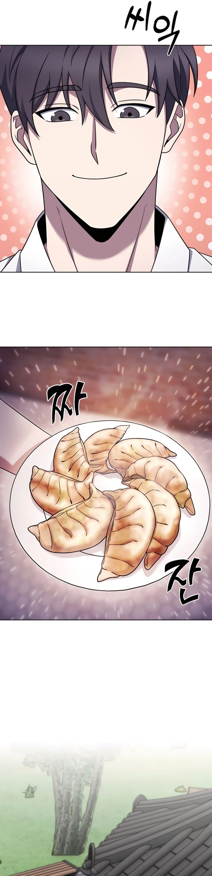 Shipper Đến Từ Murim Chapter 81 - 28