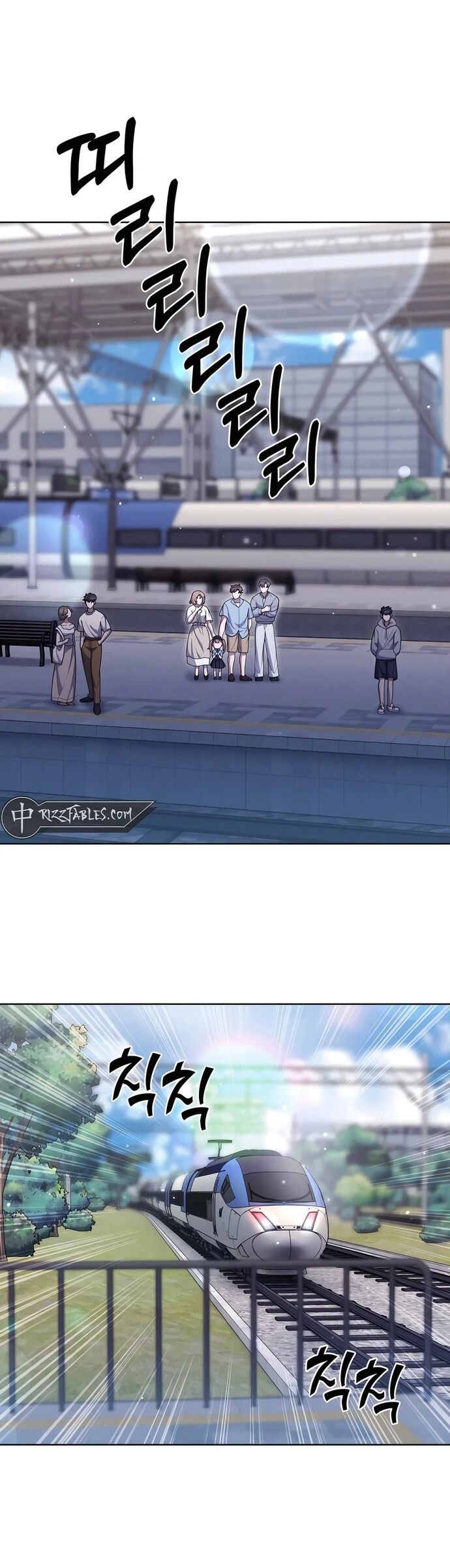 Shipper Đến Từ Murim Chapter 82 - 6