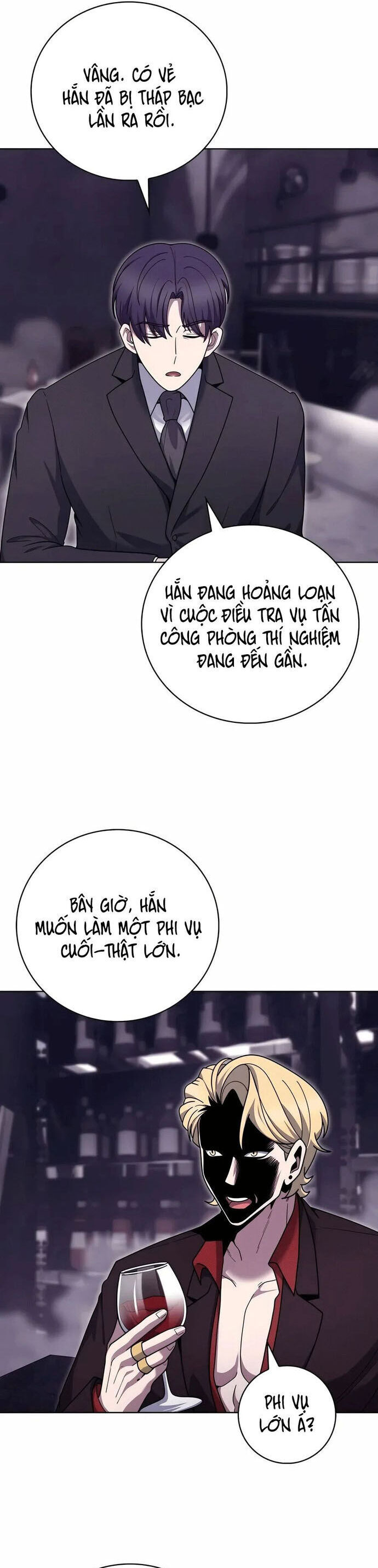 Shipper Đến Từ Murim Chapter 83 - 16