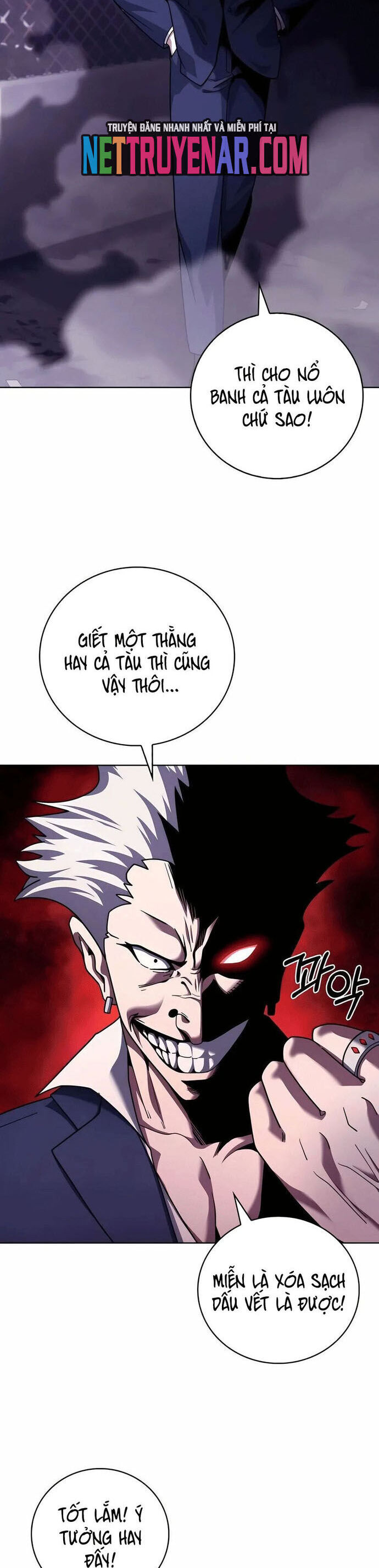 Shipper Đến Từ Murim Chapter 83 - 20