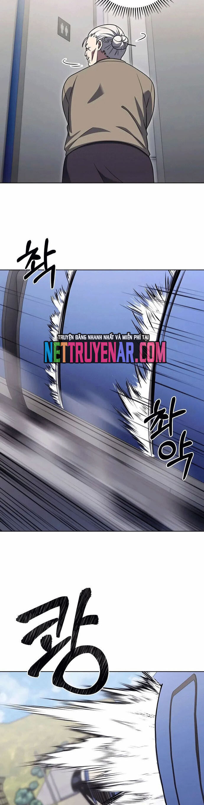 Shipper Đến Từ Murim Chapter 83 - 34