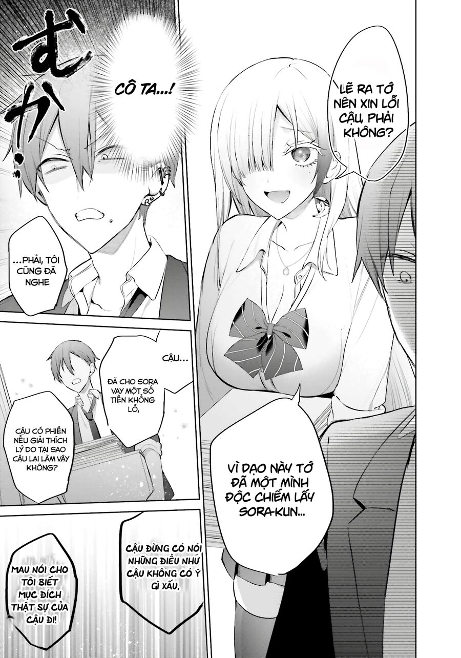 Boku To Gal Ga Fufu Ni Narumade Chapter 13 - 14