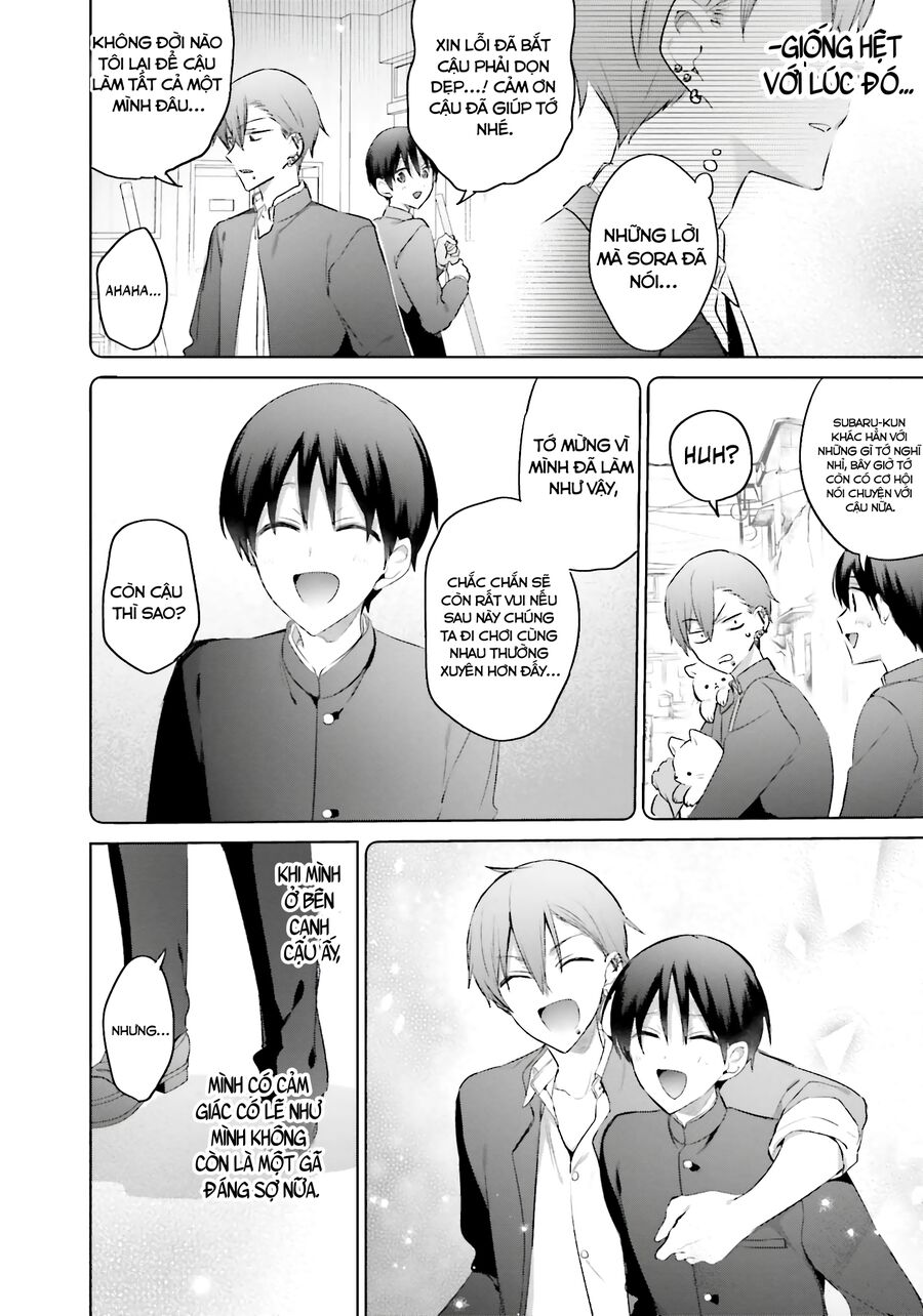 Boku To Gal Ga Fufu Ni Narumade Chapter 13 - 23