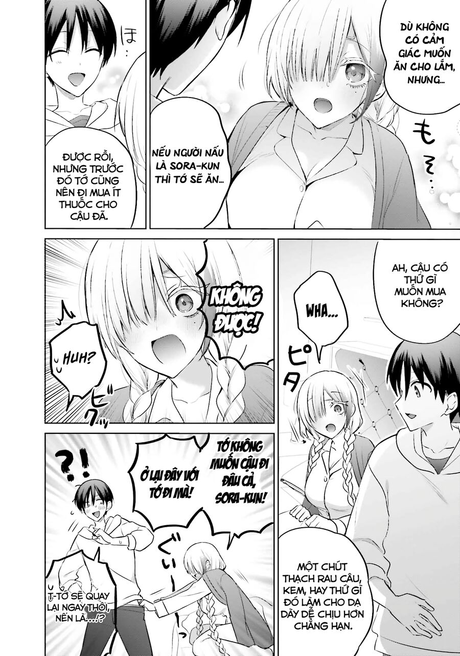Boku To Gal Ga Fufu Ni Narumade Chapter 15 - 7